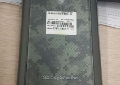 Samsung Galaxy S7 Active се появи с реални  снимки